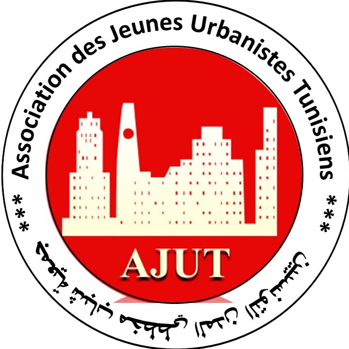 logo de l'association Association des Jeunes Urbanistes Tunisiens