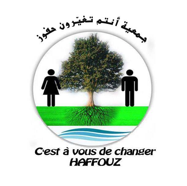 logo de l'association Association C’est à Vous De Changer Haffouz