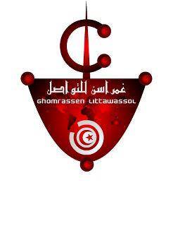 logo de l'association Ghomrassen Cohérence