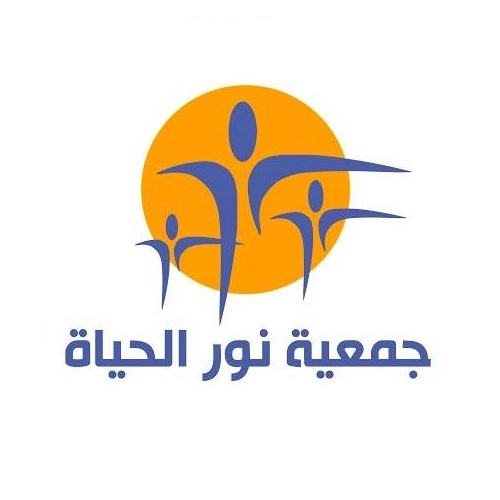 logo de l'association Association Nour el Hayet