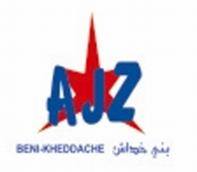 logo de l'association Association des Jeunes de Zammour- Béni Khédache