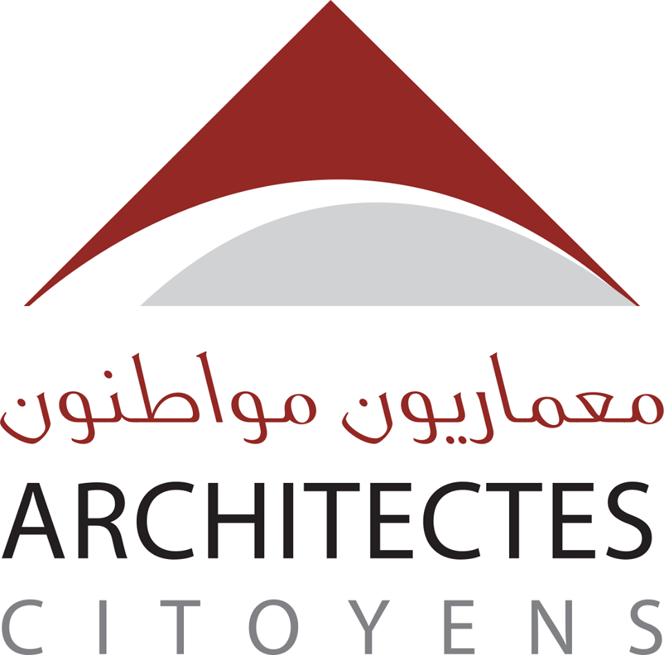 logo de l'association Association Architectes Citoyens