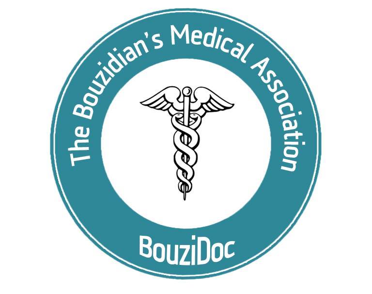 logo de l'association Association Des Futurs Docteurs Bouzidois