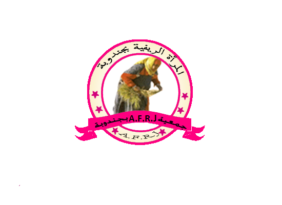 logo de l'association Association Femmes Rurales Jandouba