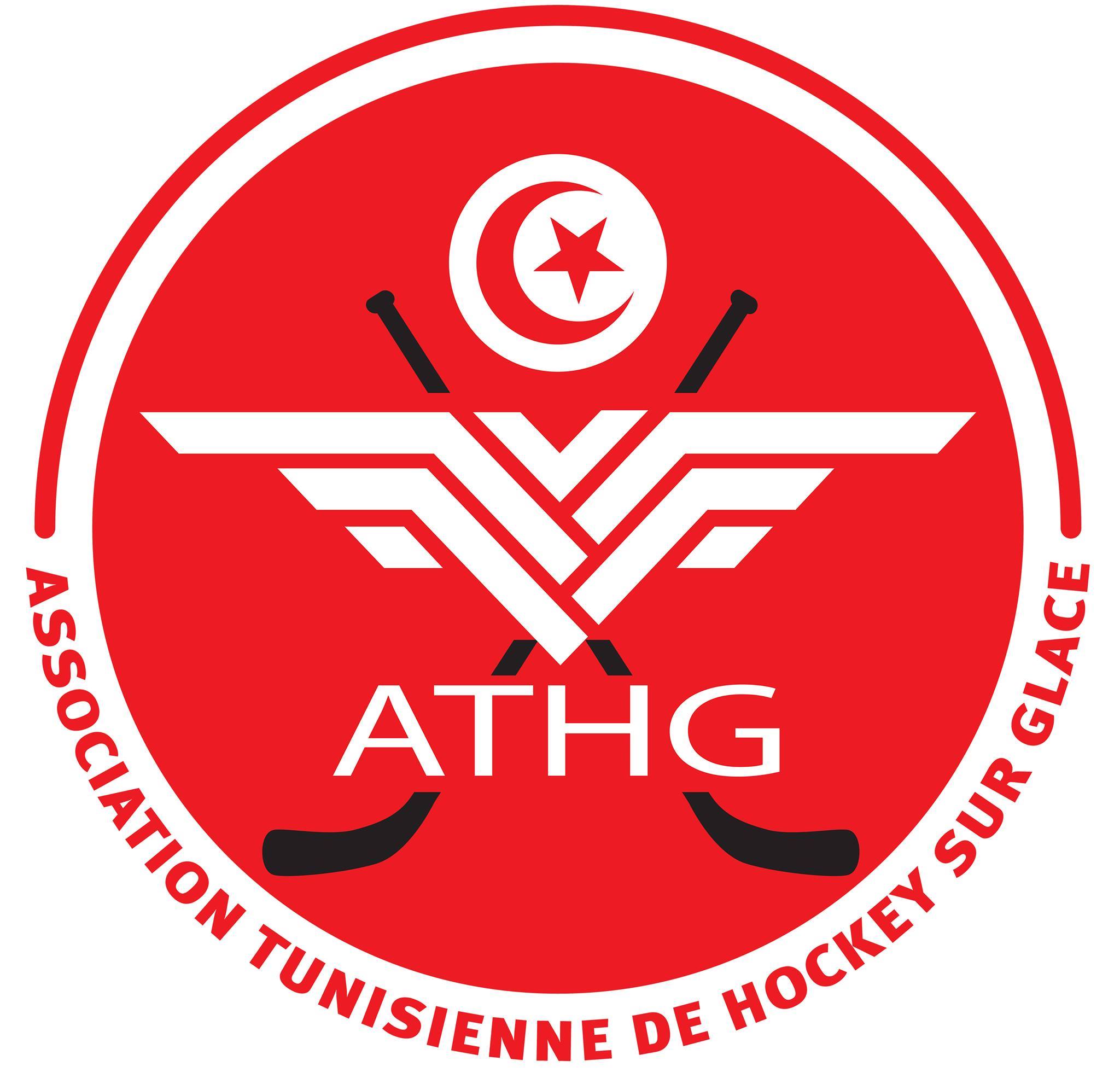 logo de l'association Association Tunisienne de Hokey sur Glace