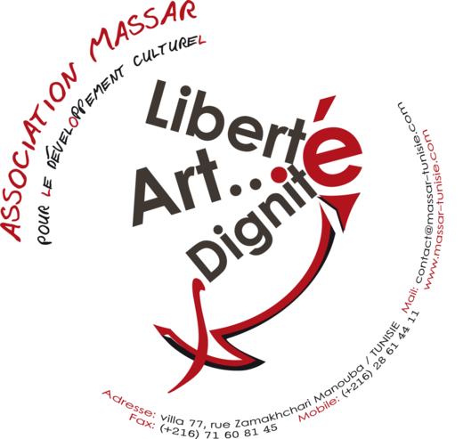 logo de l'association Massar pour la Culture et le Développement