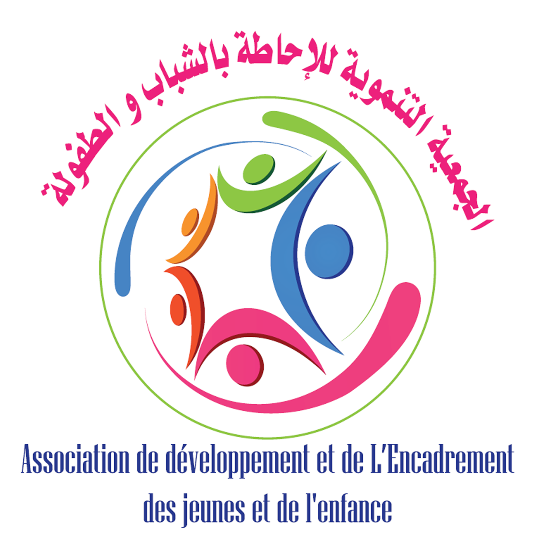 logo de l'association Association de Développement et d’Encadrement des Jeunes et de l’Enfance.