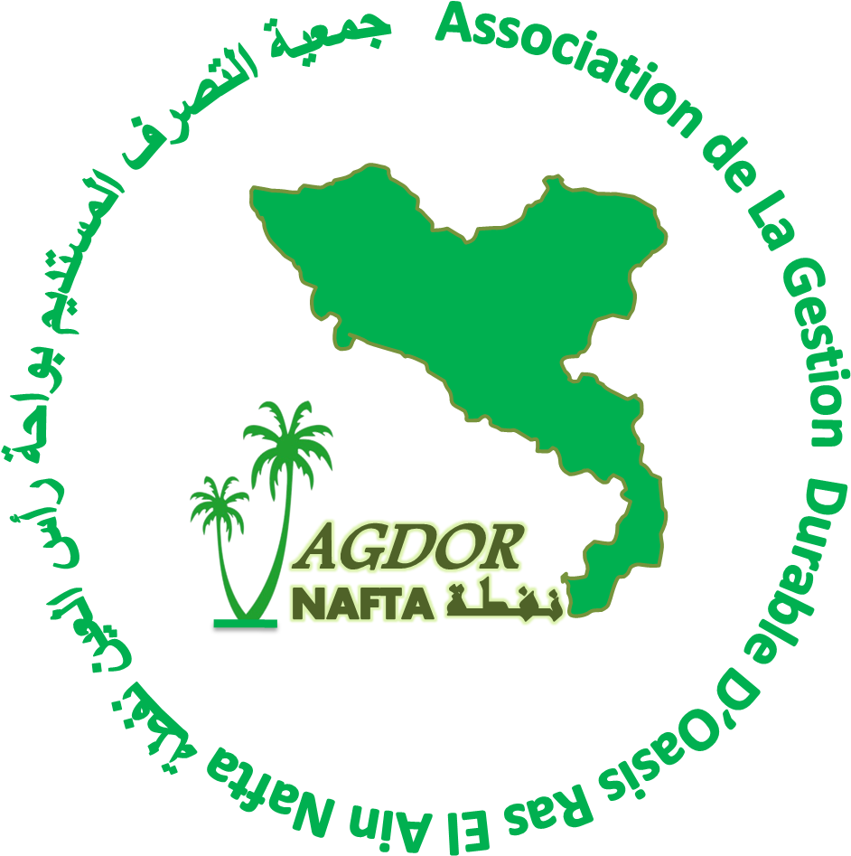 logo de l'association Association de Gestion Durable Oasis Ras El Aïn