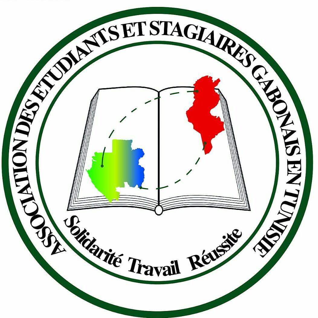 logo de l'association Association des Etudiants et Stagiaires Gabonais en Tunisie