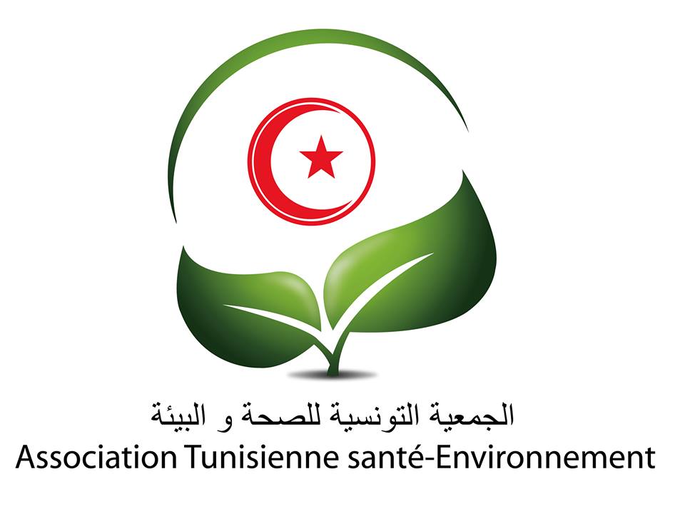 logo de l'association Association Tunisienne Santé Environnement