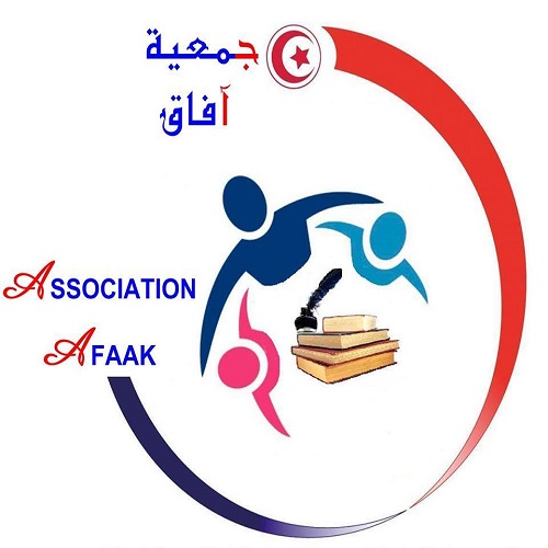 logo de l'association Association Afaak