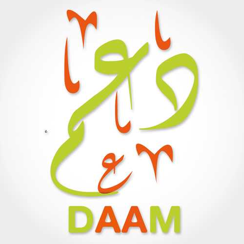 logo de l'association Democratic Transition & Human Rights Support -DAAM