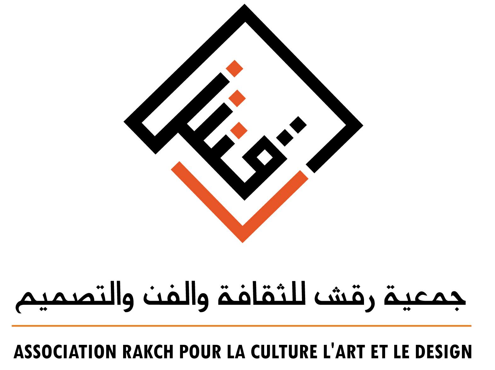 logo de l'association Association RAKCH pour la Culture l’Art et le Design