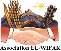 logo de l'association Association El-WIFAK Bargou Siliana