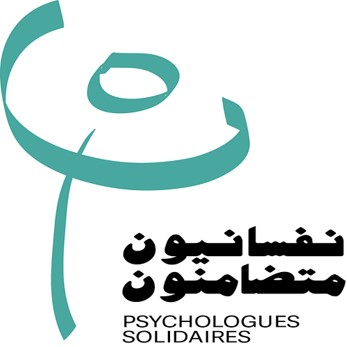 logo de l'association Psychologues Solidaires