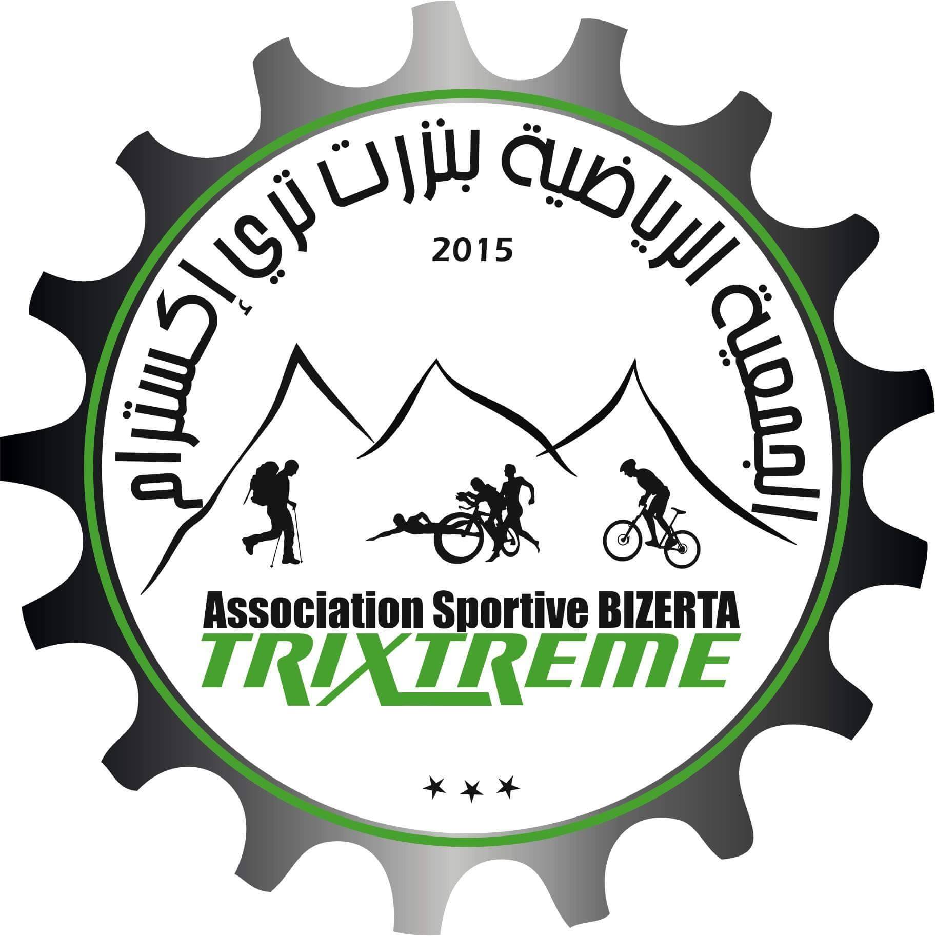 logo de l'association Association Sportive Bizerta TriXtreme