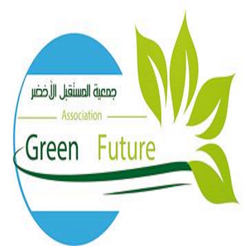 logo de l'association Organisation Green future