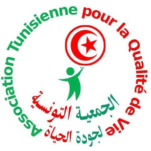 logo de l'association Association Tunisienne pour la Qualité de Vie