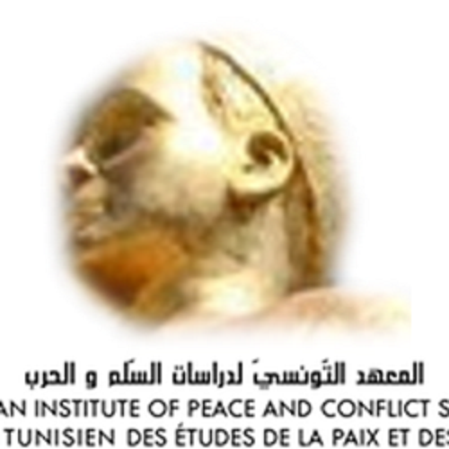 logo de l'association Institut Tunisien des Etudes de la Paix et des Conflits