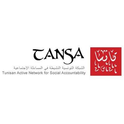 logo de l'association Tunisian Active Network for Social Accountability