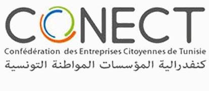 logo de l'association Confédération des Entreprises Citoyennes de Tunisie