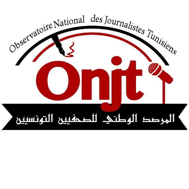 logo de l'association Observatoire National des Journalistes Tunisiens