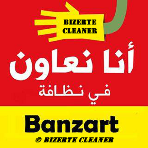 logo de l'association Bizerte Cleaner