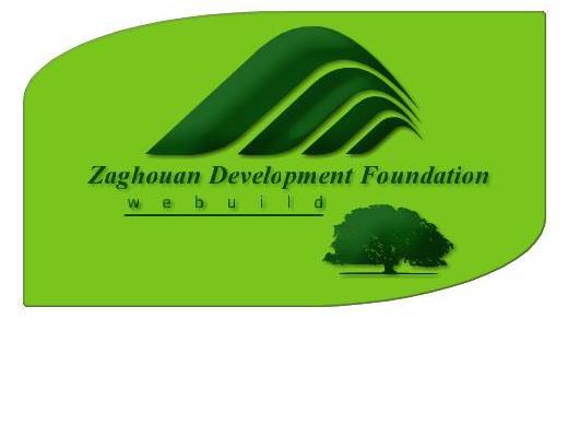 logo de l'association Zaghouan Development Foundation