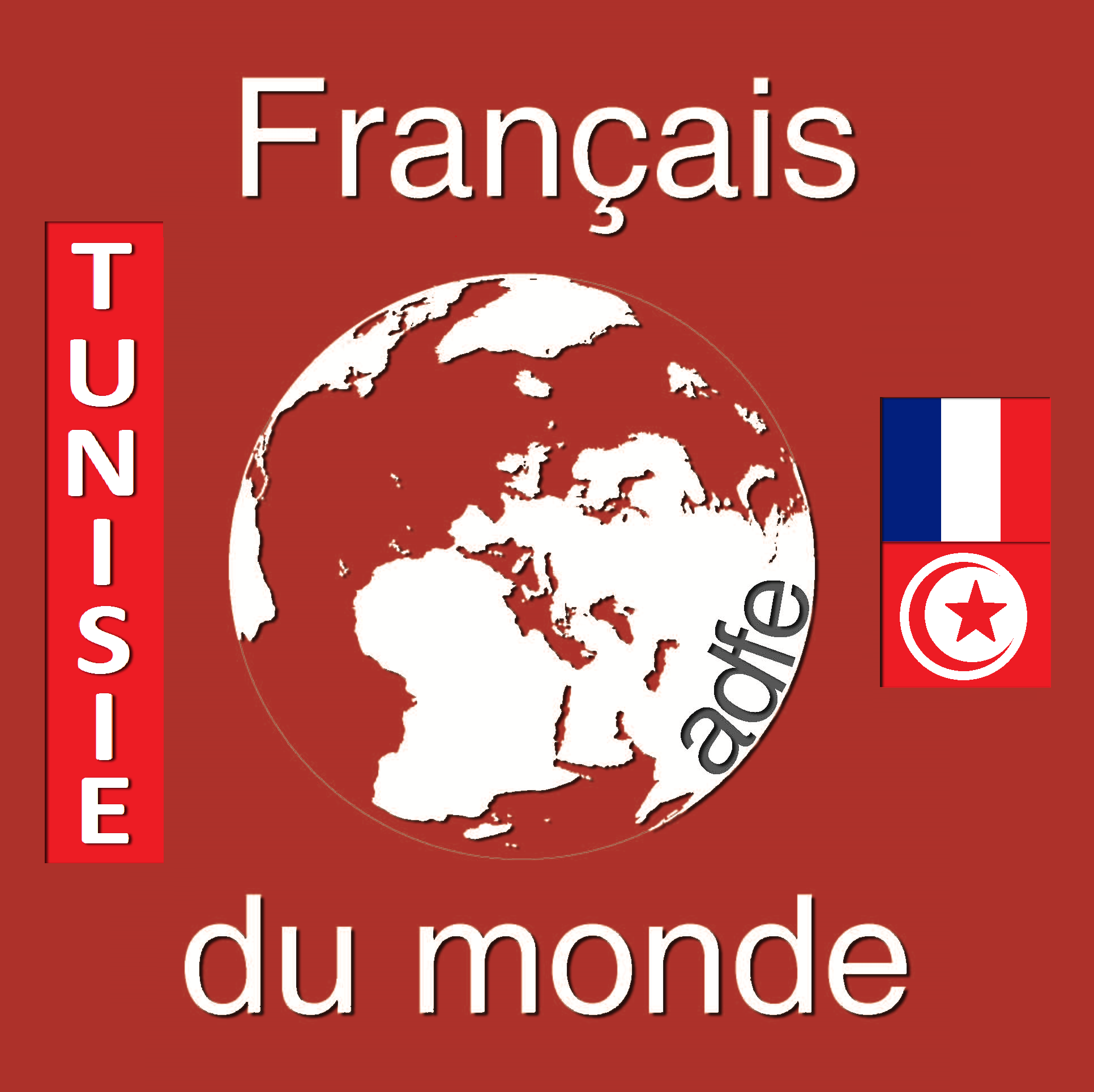 logo de l'association Association Français du Monde en Tunisie