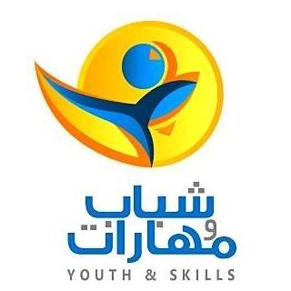 logo de l'association Youth and Skills Bizerta