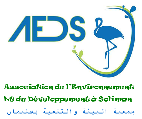 logo de l'association Association de l’Environnement et du Développement de Soliman