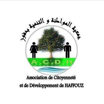 logo de l'association Association de Citoyenneté et de Développement de Haffouz