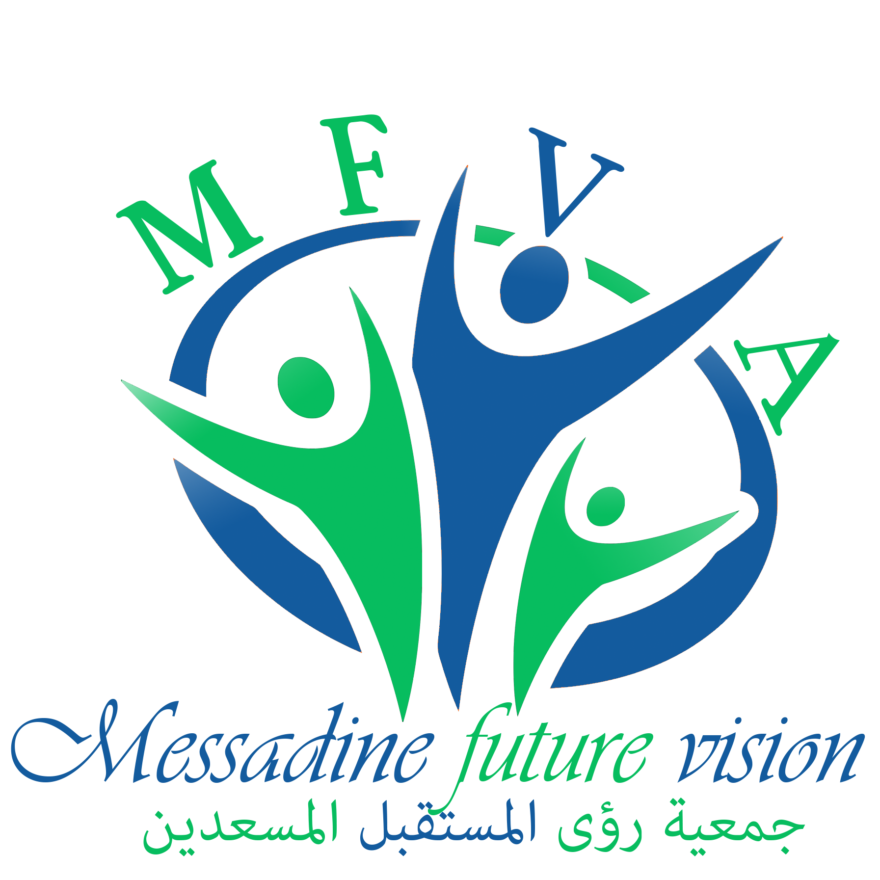 logo de l'association Messadine Future Visions