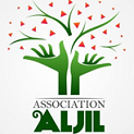 logo de l'association Association Aljil