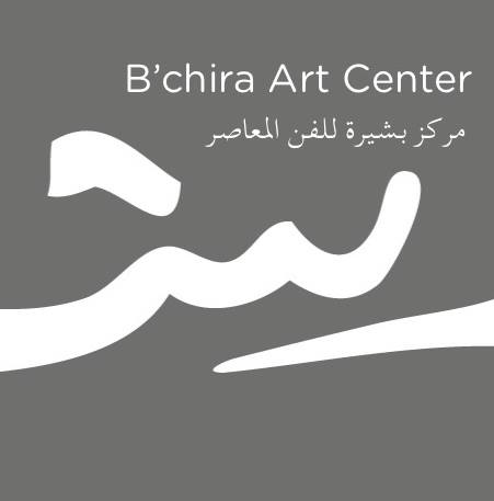 logo de l'association BAC Art Center