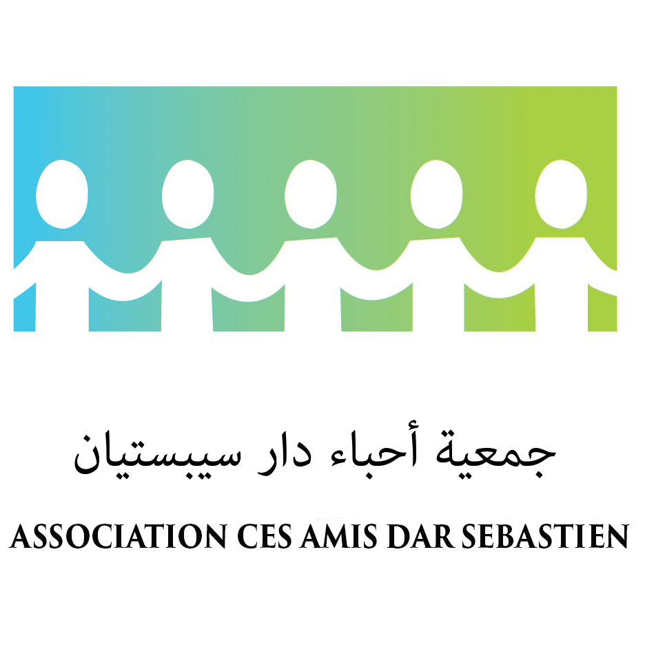 logo de l'association Association Amis Dar Sébastien