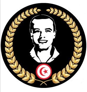 logo de l'association Fondation Mohamed Belmufti pour la Justice et les Libertés