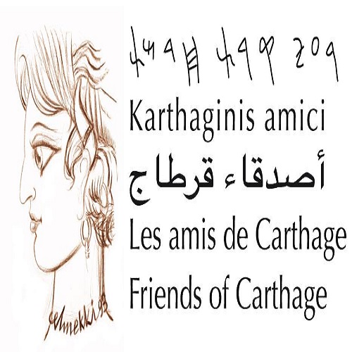 logo de l'association Association les Amis de Carthage