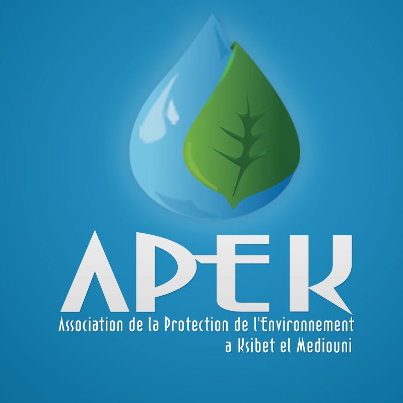 logo de l'association Association de la Protection de l’Environnement à Ksibet el Mediouni