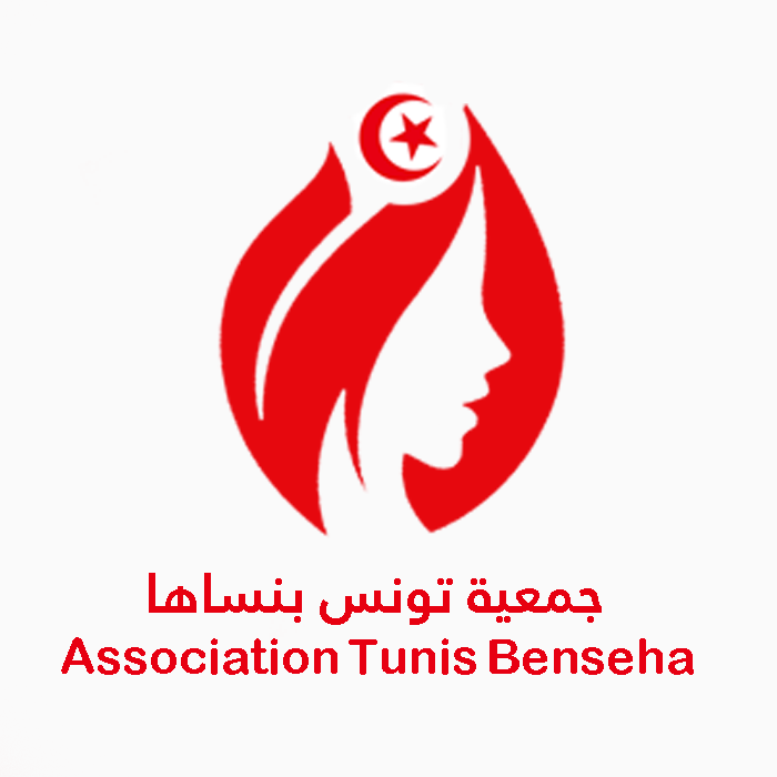 logo de l'association Association Tunis Benseha