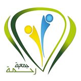 logo de l'association Association Rahma – Nabeul