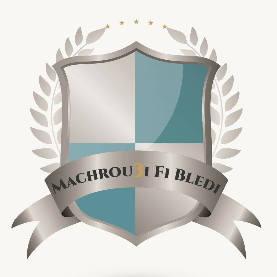 logo de l'association Machrou3i Fi Bledi