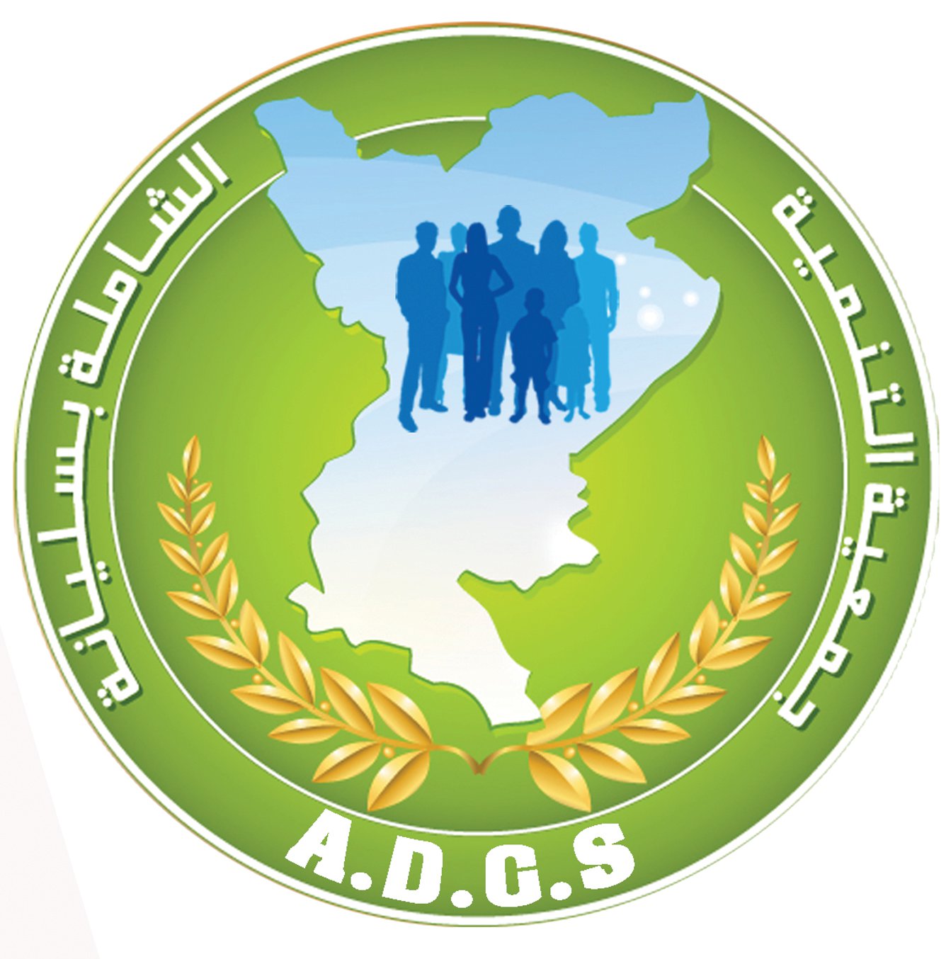 logo de l'association Association de Développement Général de Siliana