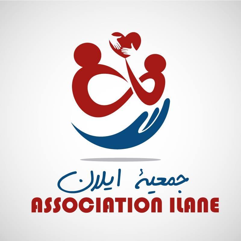 logo de l'association Association Ilane