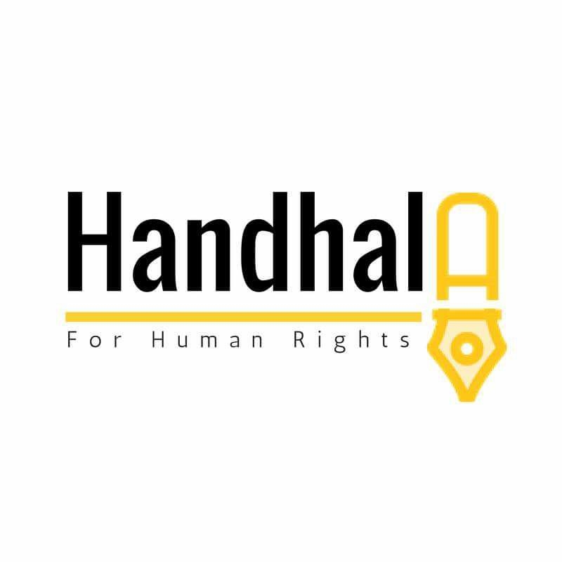 logo de l'association Handhala for Human Rights