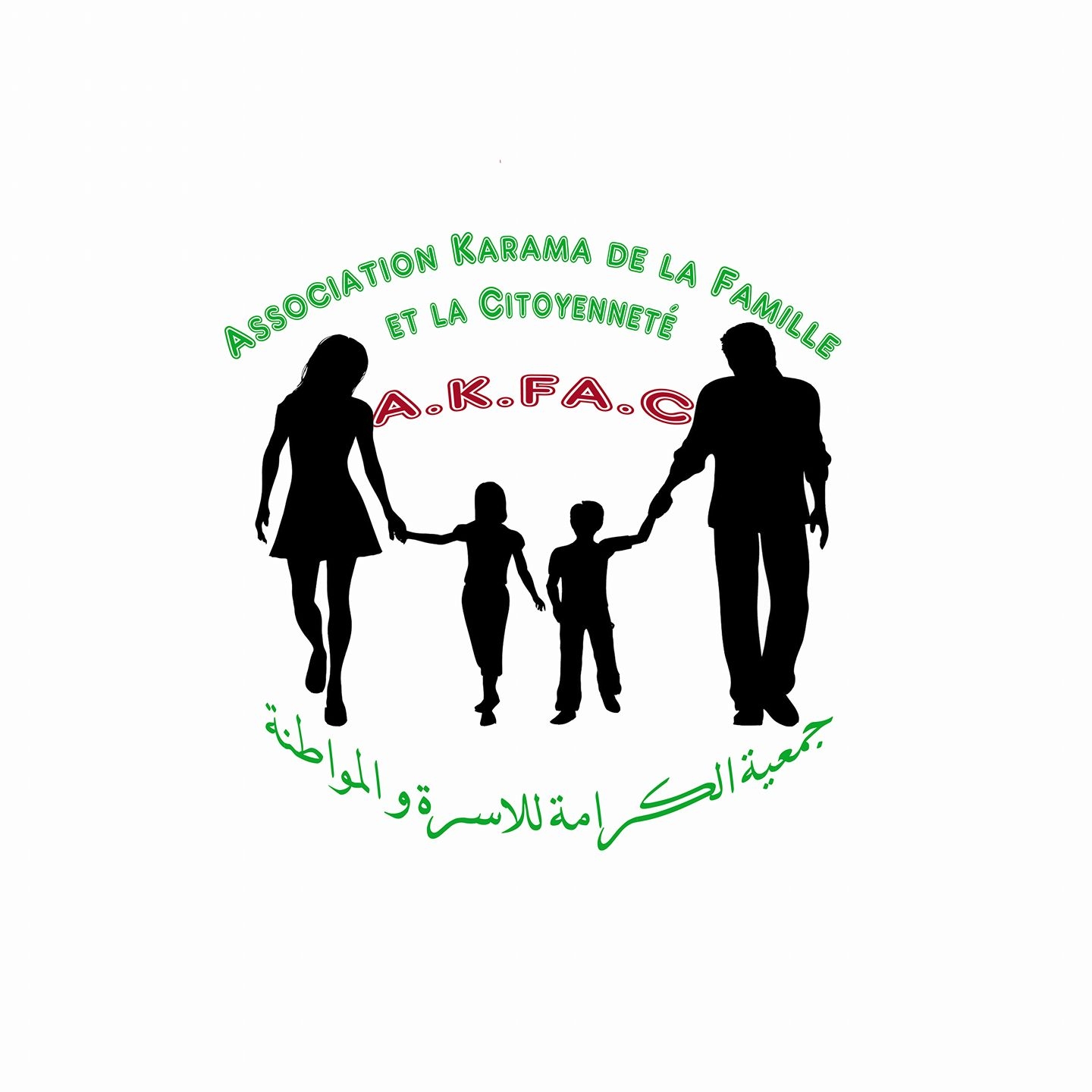 logo de l'association Association al Karama de la Famille et la Citoyenneté