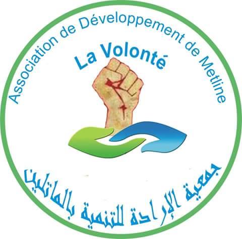 logo de l'association La Volonté de Metline