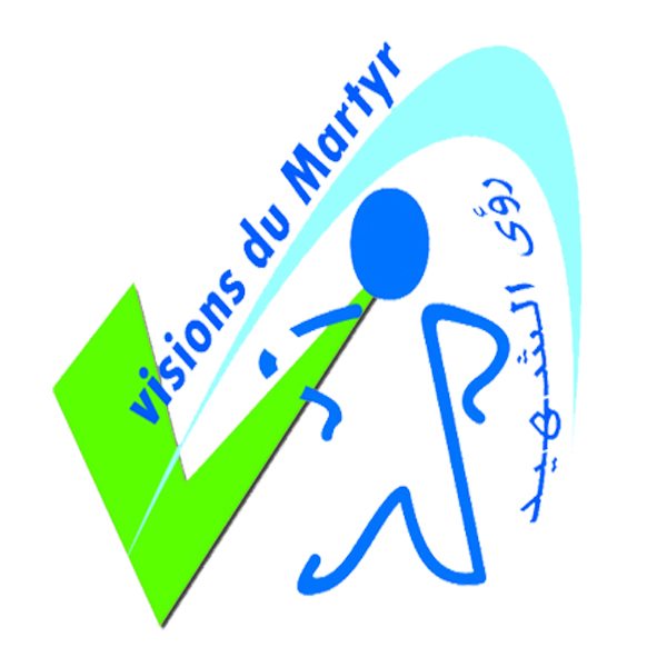 logo de l'association Association Vision du Martyr