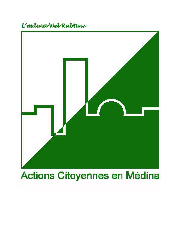 logo de l'association Association Actions Citoyennes en Médina