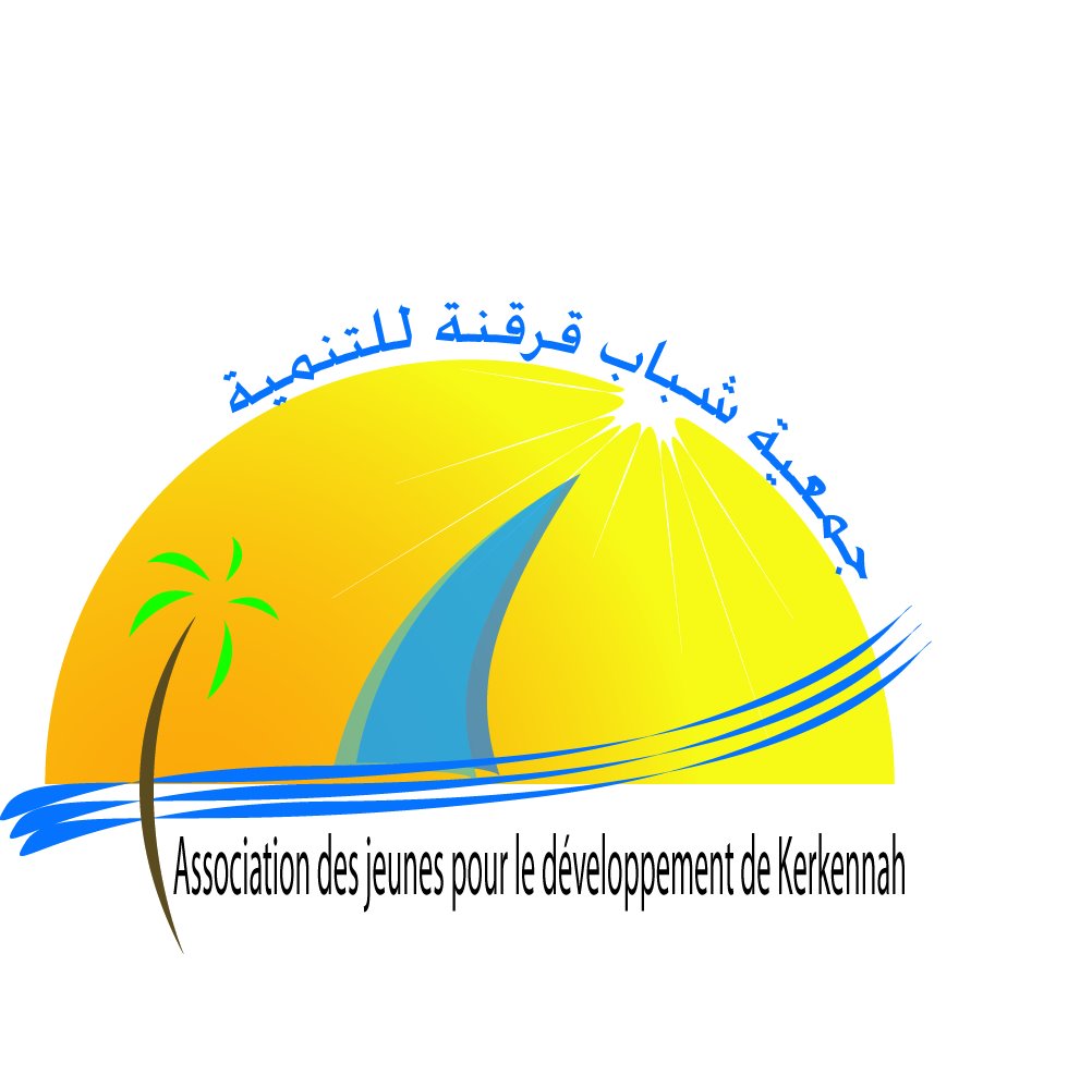 logo de l'association Association des Jeunes pour le Développement de Kerkennah